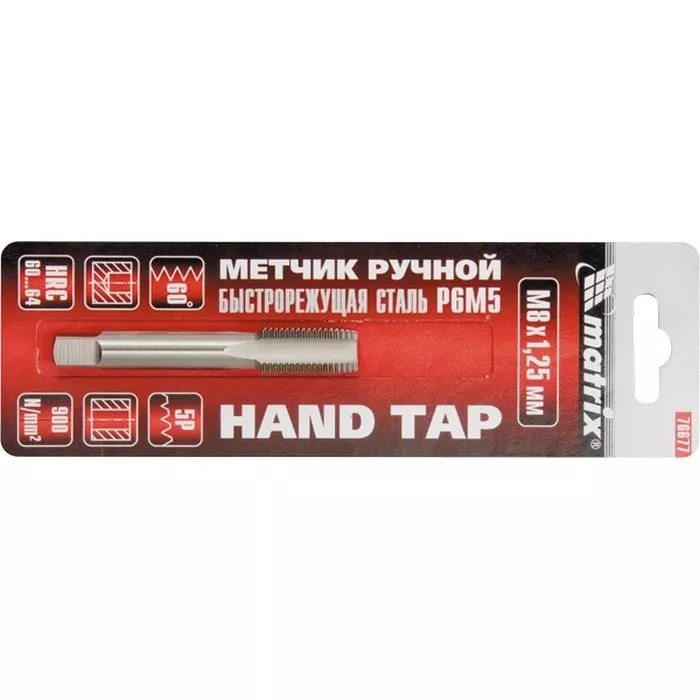Метчик ручной М4 х 0.7 мм, Р6М5 Matrix