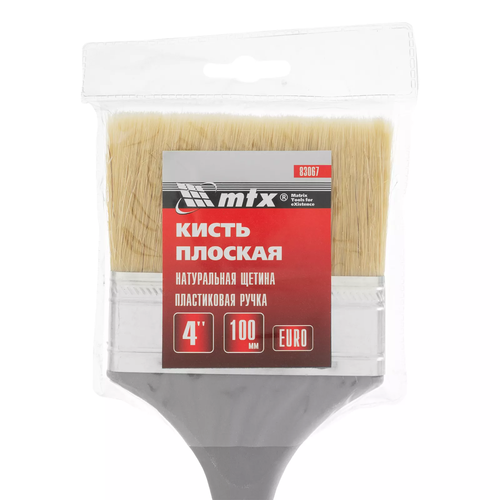 Кисть плоская "Евро" 4", натуральная щетина, пластмассовая ручка MTX
