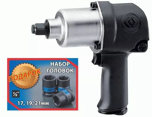 Гайковерт пневматический ударный 1/2", 678 Нм, в комплекте 3 торцевые головки KING TONY P33411-040B