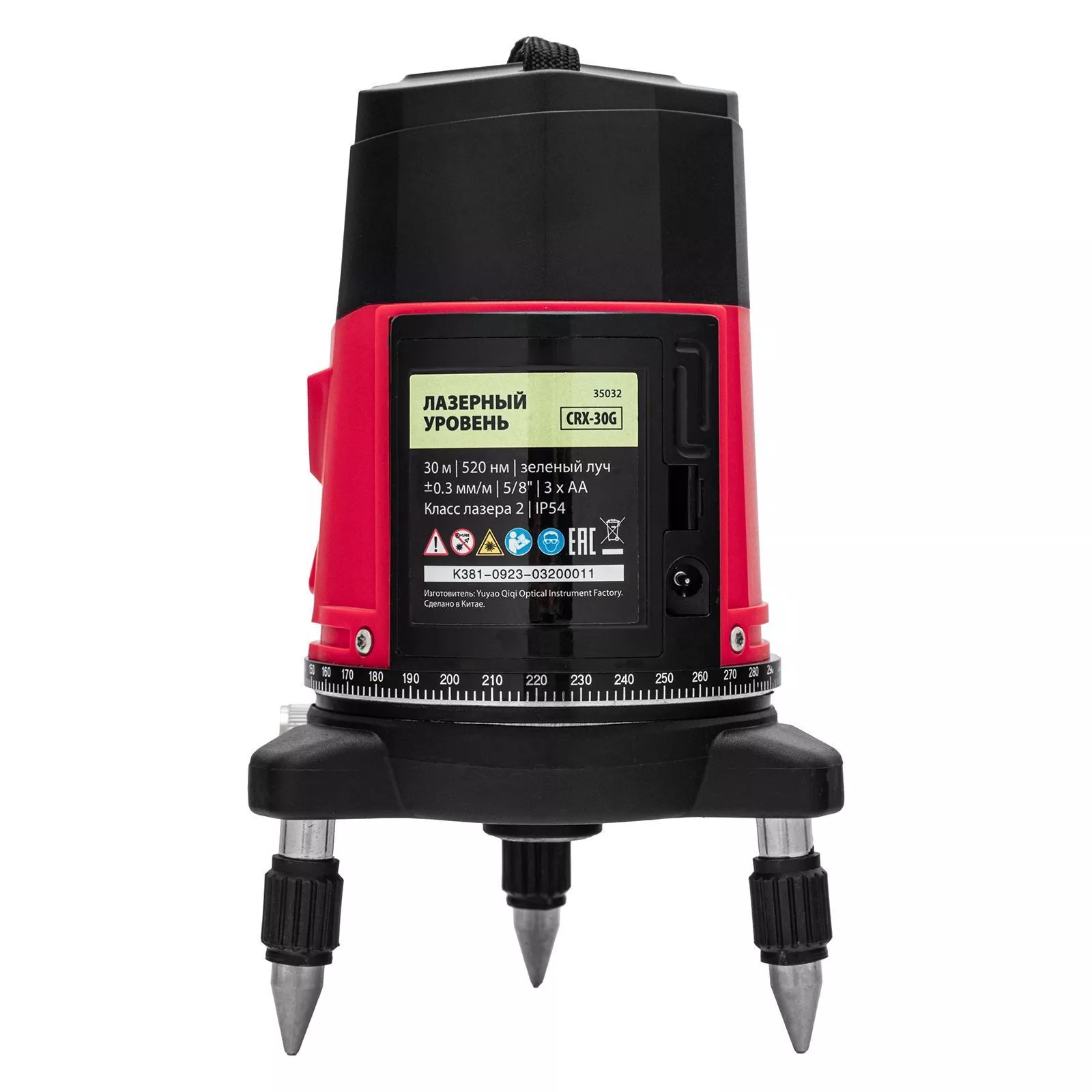Лазерный уровень CRX-30G, 30 м, зеленый луч, батарейки, резьба 5/8" MTX
