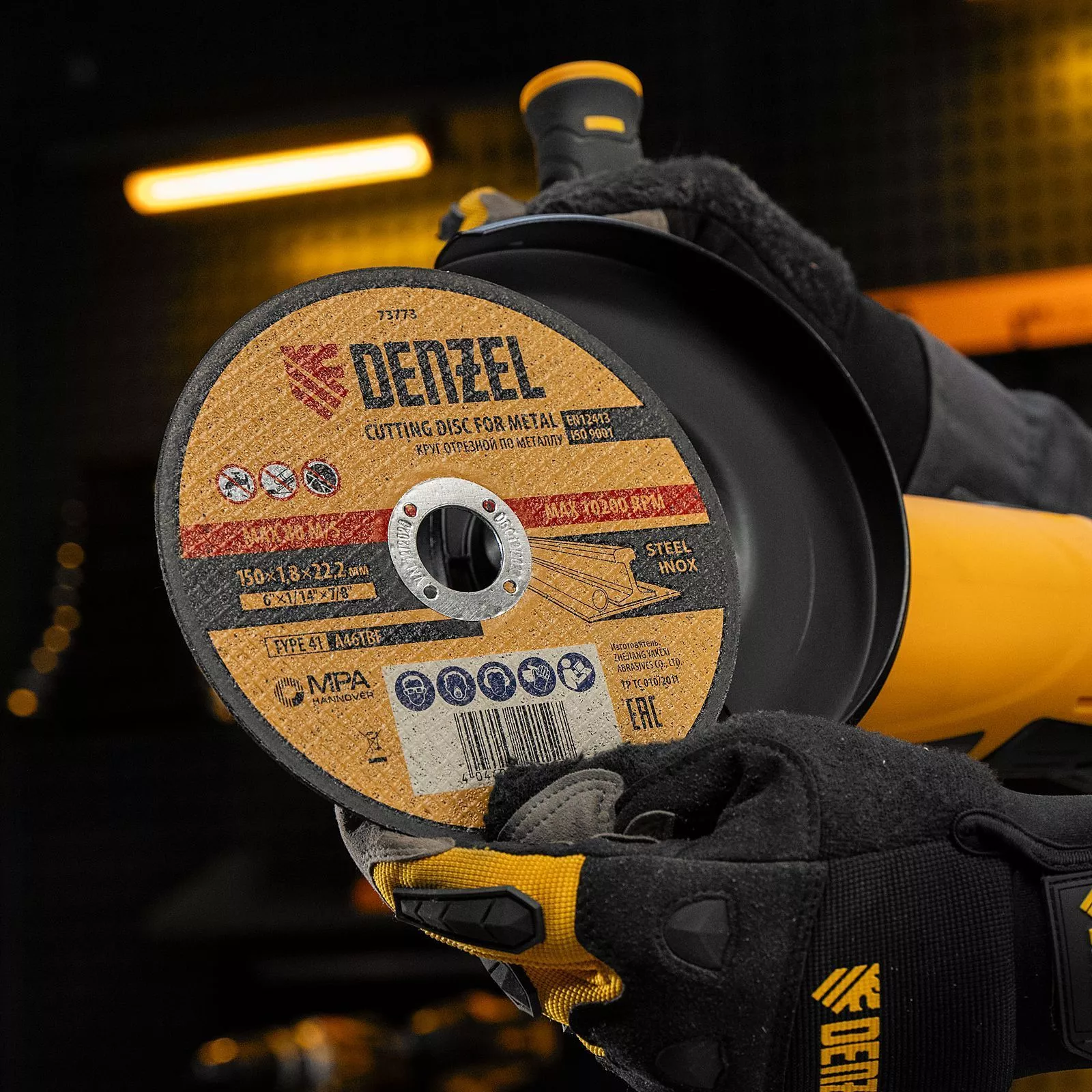 Круг отрезной по металлу, 150 х 1.8 х 22.2 мм Denzel