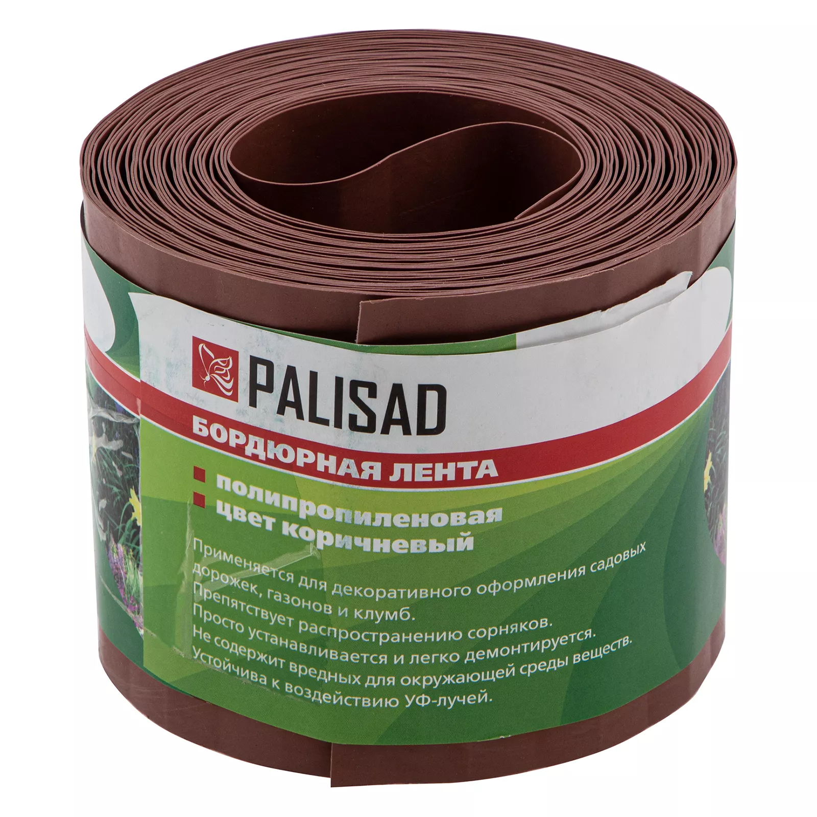 Бордюрная лента, 10 х 900 см, полипропиленовая, коричневая, Palisad
