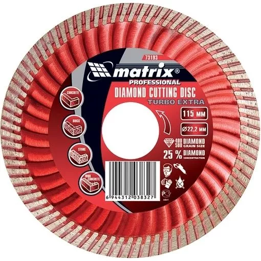 Диск алмазный, отрезной Turbo Extra, 150 х 22.2 мм, сухая резка Matrix Professional