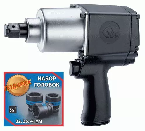 Гайковерт пневматический ударный 3/4", 1085 Нм, в комплекте 3 торцевые головки KING TONY P33621-075B