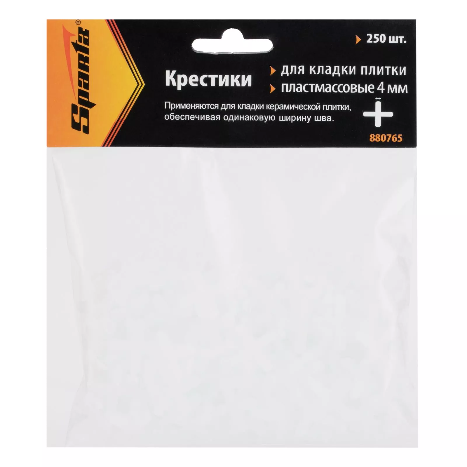 Крестики, 4 мм, для кладки плитки, 250 шт Sparta
