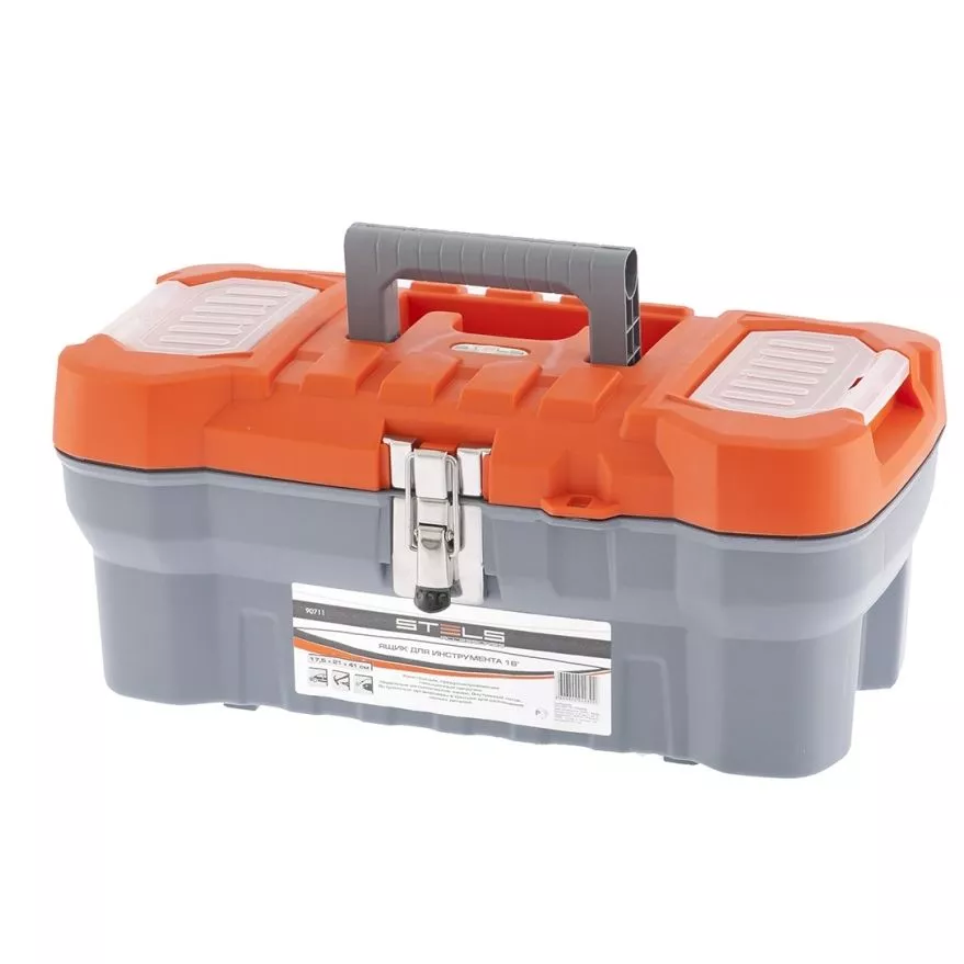Ящик для инструмента с металлическими замками 16" 17.5 x 21х41 Россия Stels