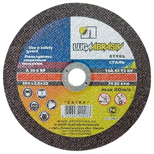 Круг отрезной по металлу, 115 х 1.0 х 22 мм "Луга"