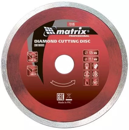 Диск алмазный, отрезной сплошной, 230 х 25.4 мм, мокрая резка Matrix Professional