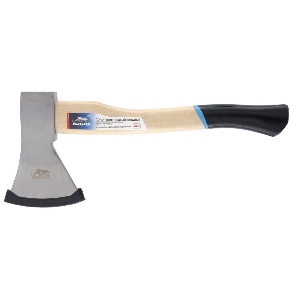 Топор плотницкий, кованый, деревянная рукоятка, 1000 г, пескоструйное покрытие полотна Барс