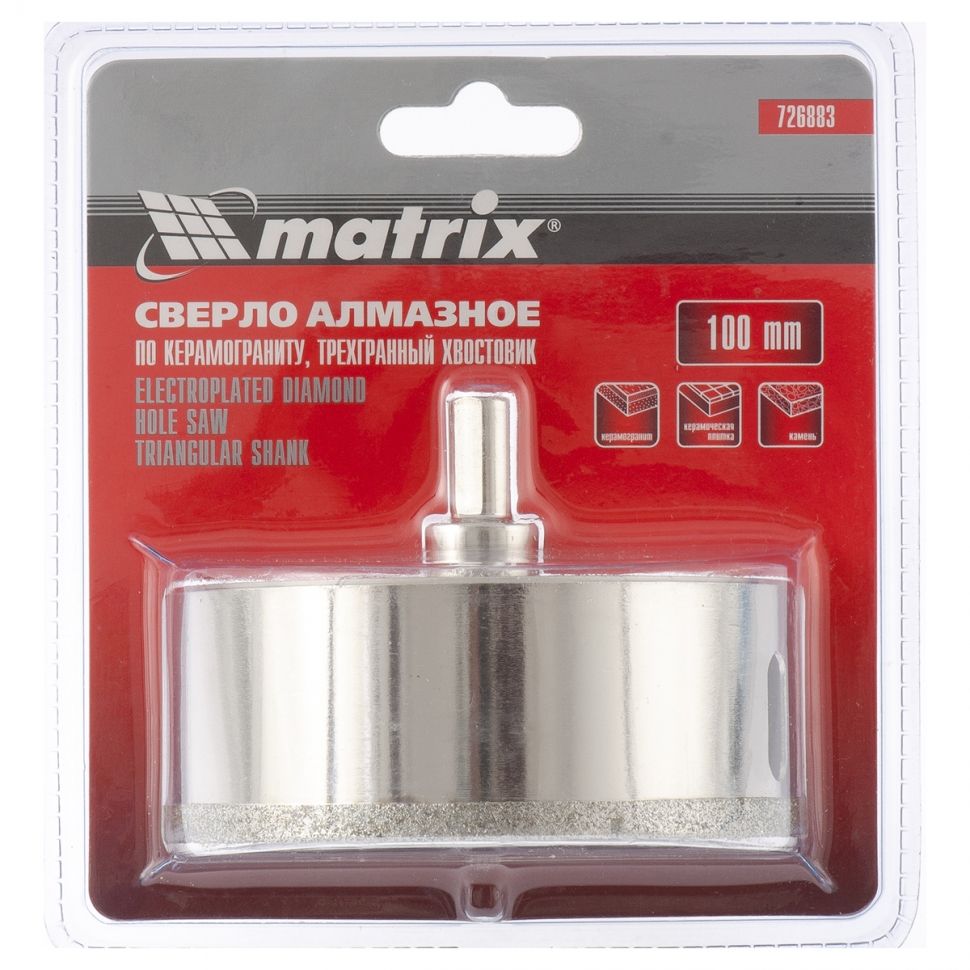 Сверло алмазное по керамограниту, 100 х 67 мм, трехгранный хвостовик Matrix