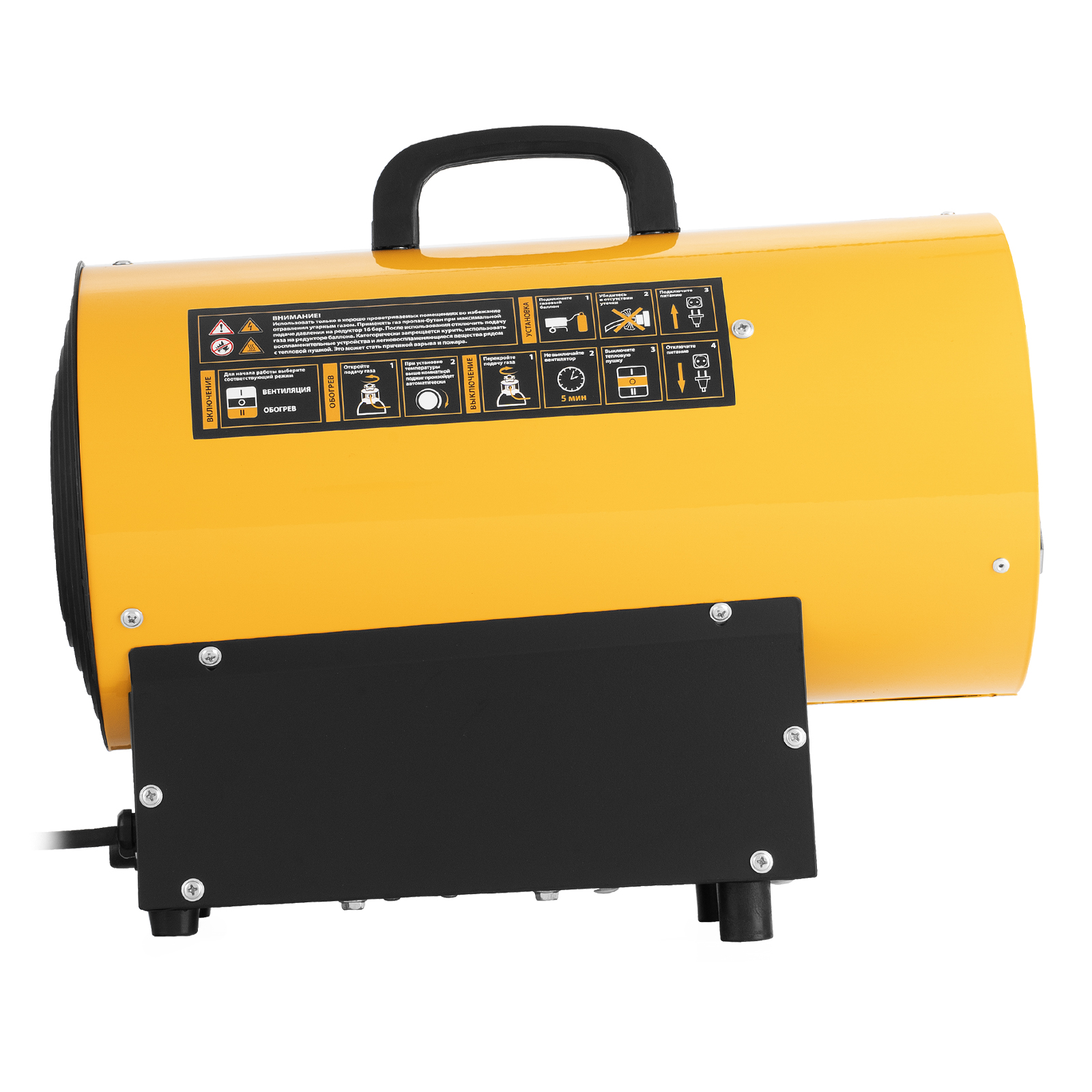 Газовая тепловая пушка GHG-15i, 15 кВт, цифровой термостат, пропан-бутан Denzel