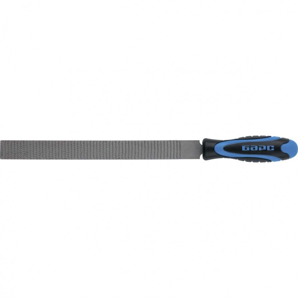 Рашпиль плоский 250 мм, двухкомпонентная рукоятка Барс