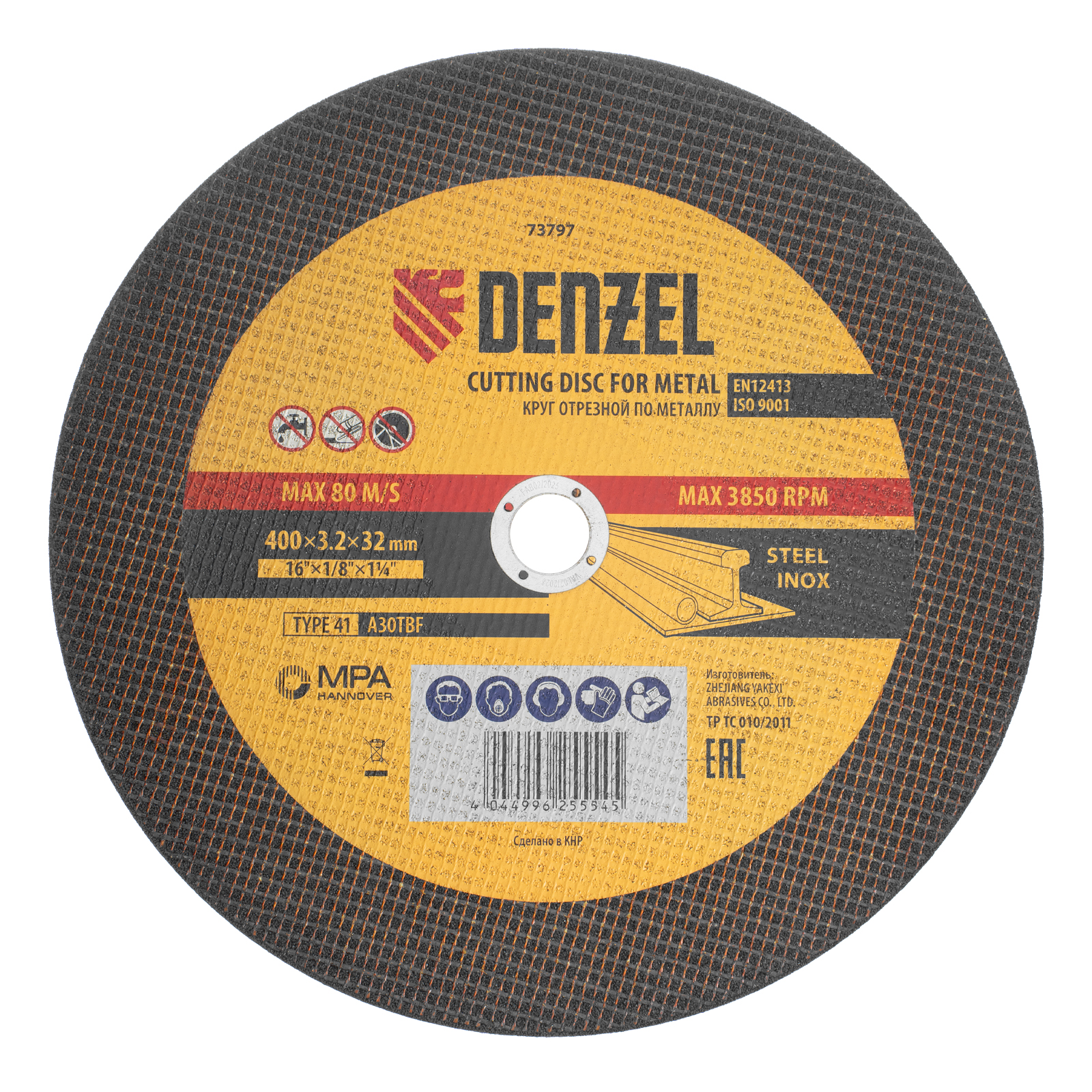 Круг отрезной по металлу, 400 х 3,2 х 32 мм, A30TBF// Denzel