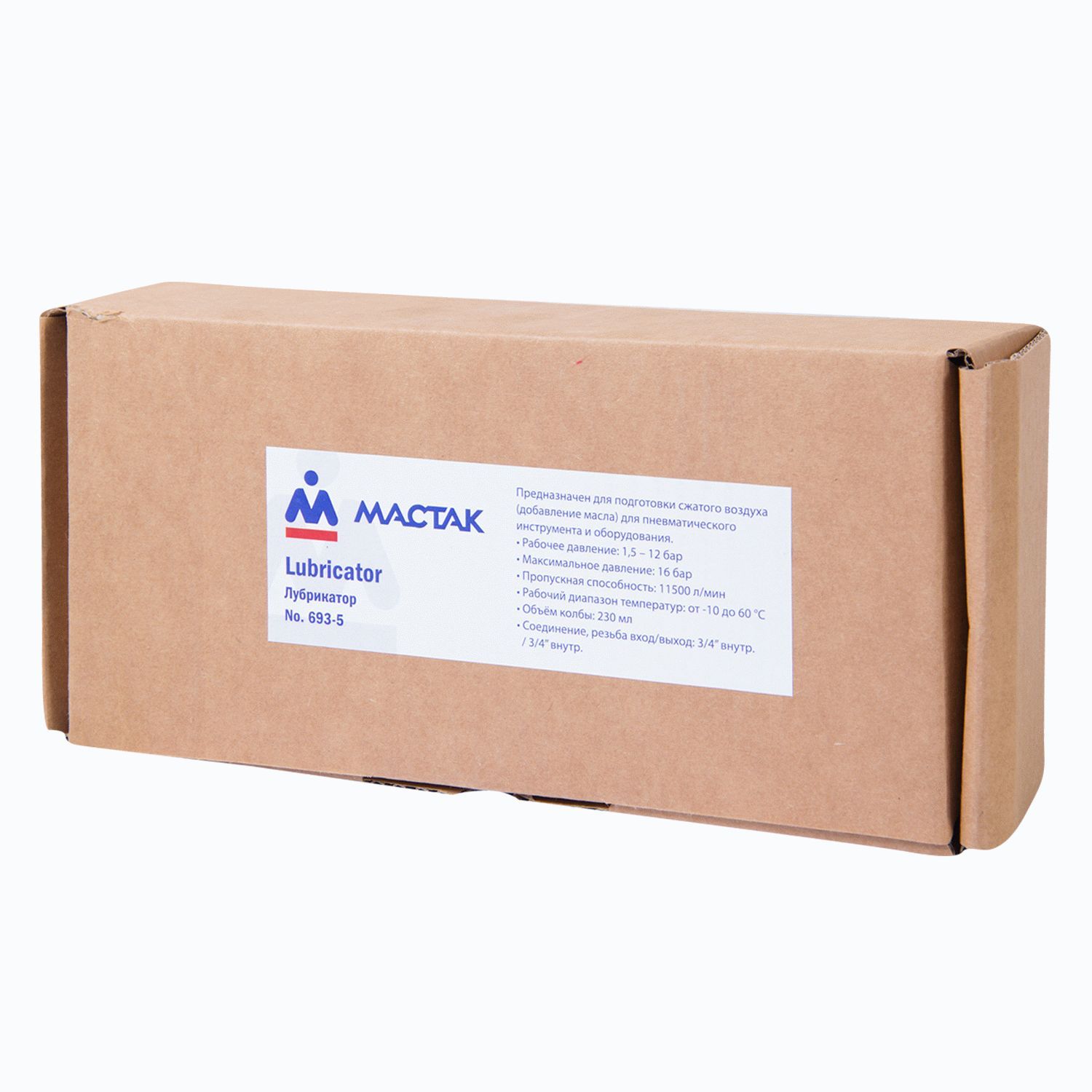 Лубрикатор 3/4" МАСТАК 693-5