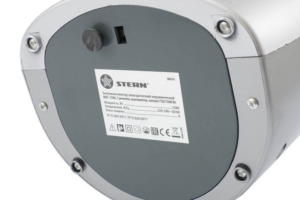 Тепловентилятор электрический, керамический BHС-1500, 3 режима, вентилятор, нагрев 750-1500 Вт Stern