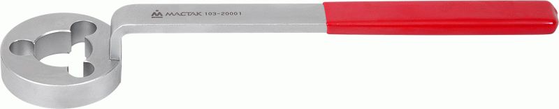 Ключ фиксатор шкива водяного насоса VAG (1590) МАСТАК 103-20001