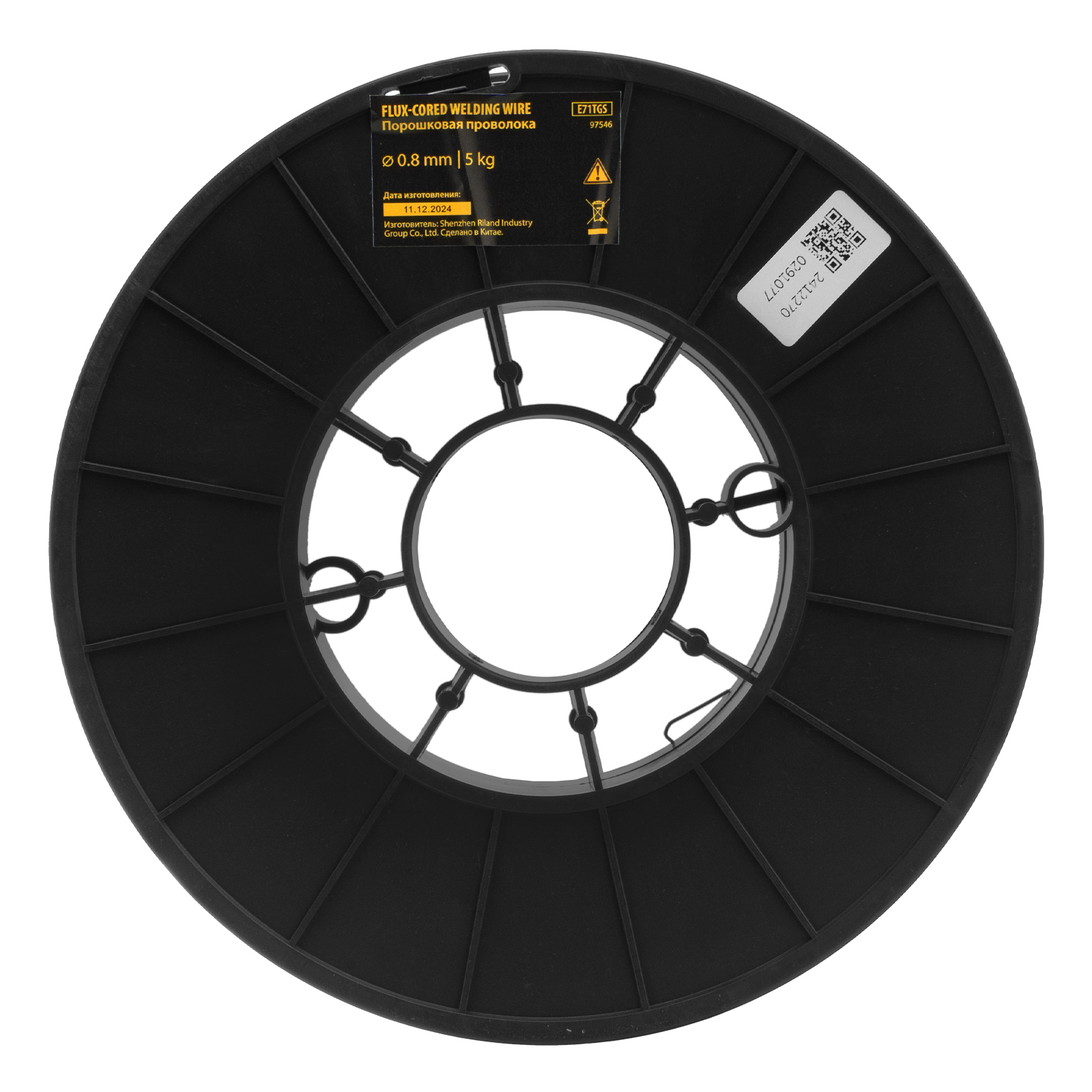 Порошковая проволока Е71TGS, диам. 0,8 мм, 5 кг, диам. катушки D200 Denzel