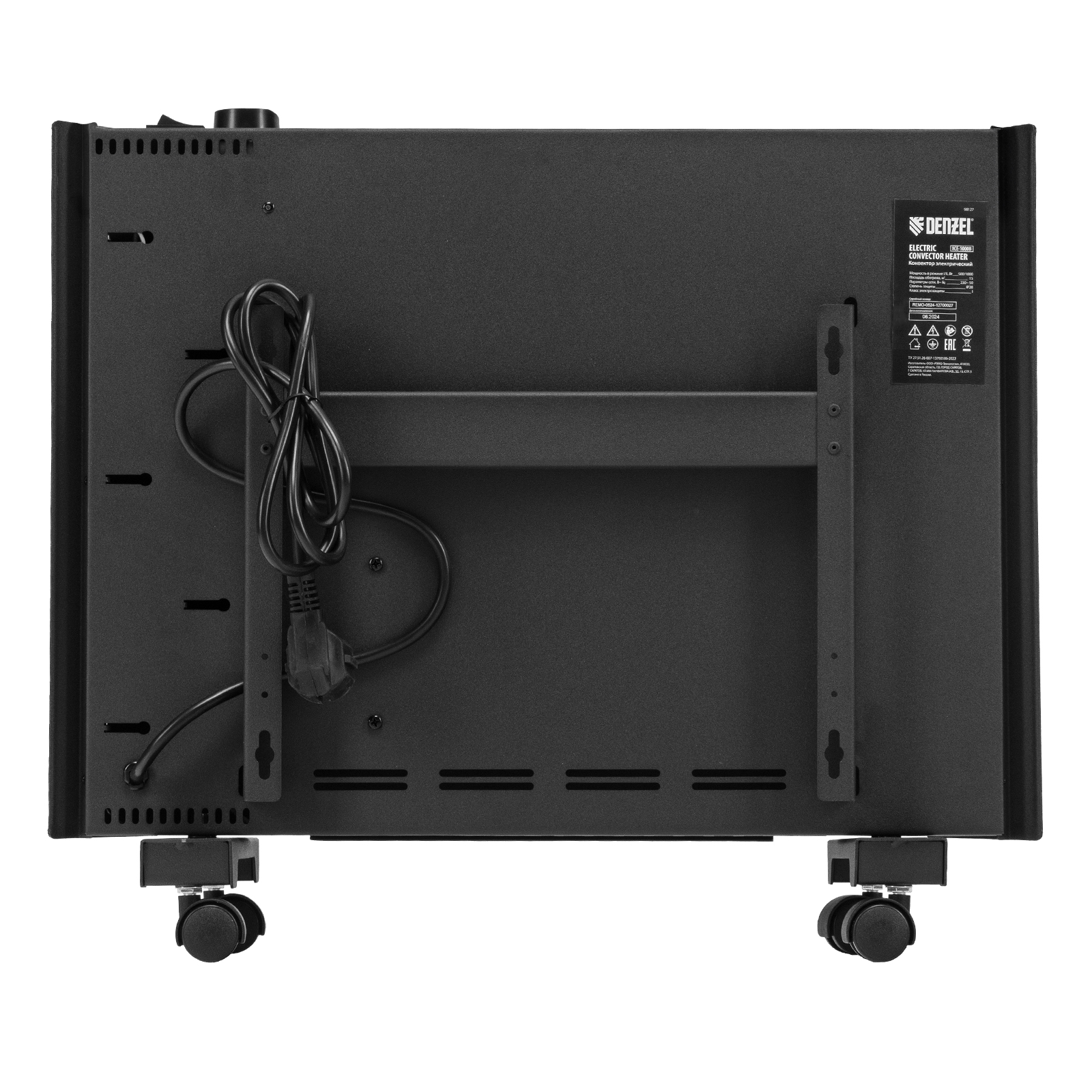 Конвектор электрический XCE-1000 B, 230 В, 1000 Вт, X-образный нагреватель Denzel