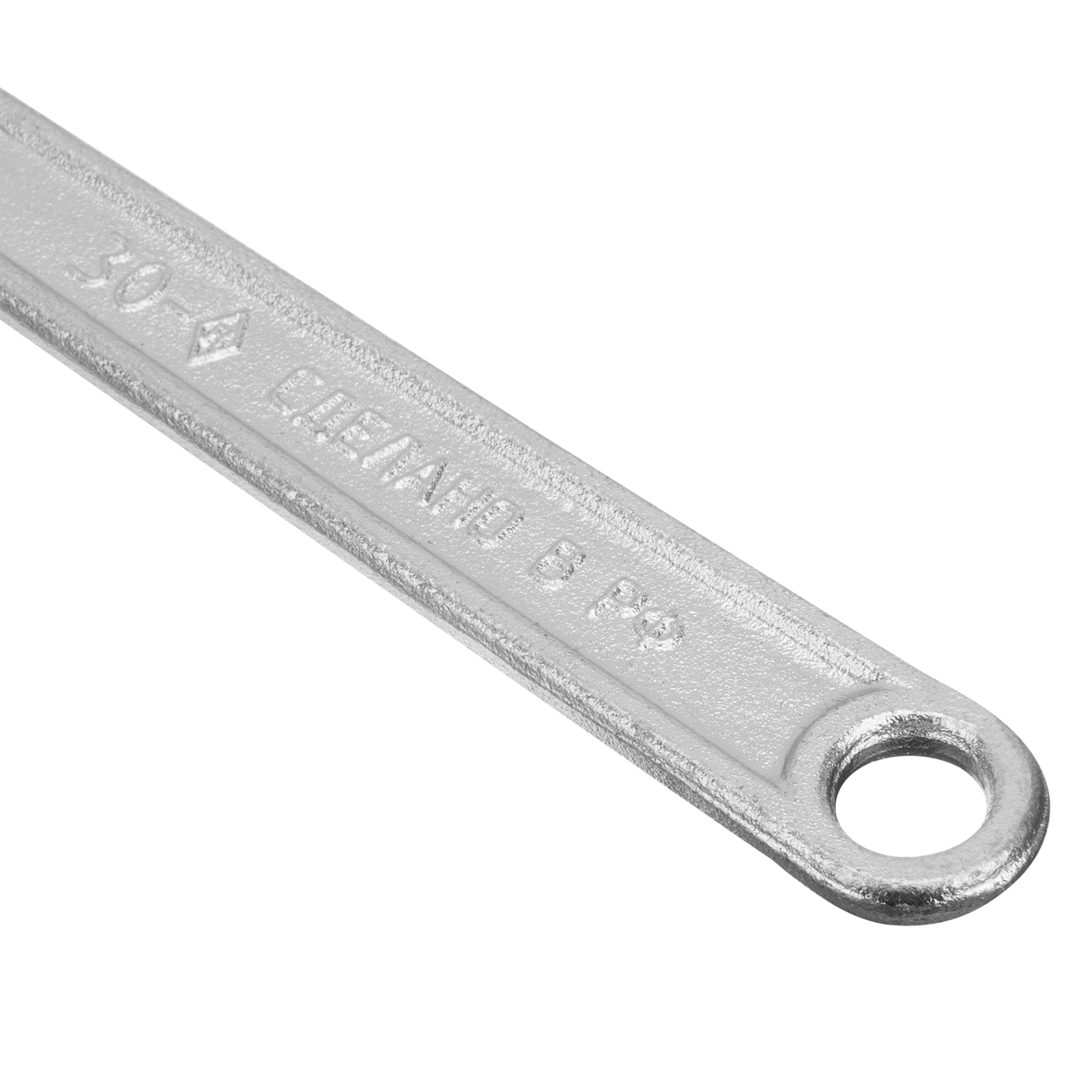 Ключ разводной, 250 мм (НИЗ)