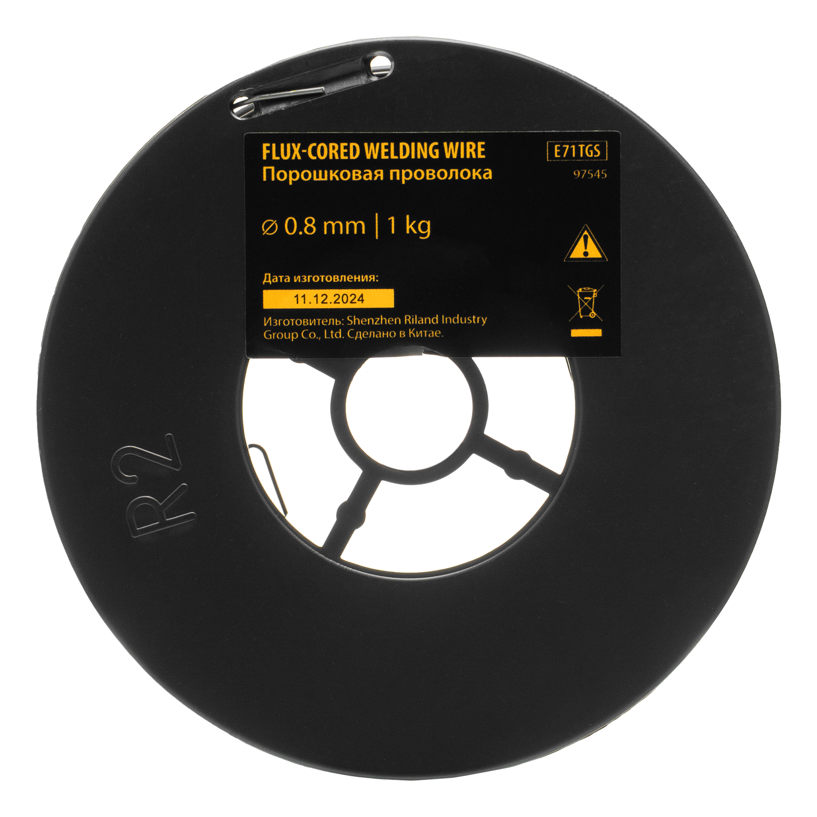 Порошковая проволока Е71TGS, диам. 0,8 мм, 1 кг, диам. катушки D100 Denzel