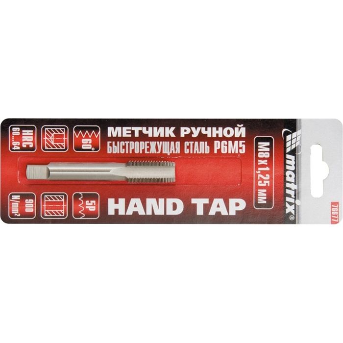 Метчик ручной М12 х 1.75 мм, Р6М5 Matrix