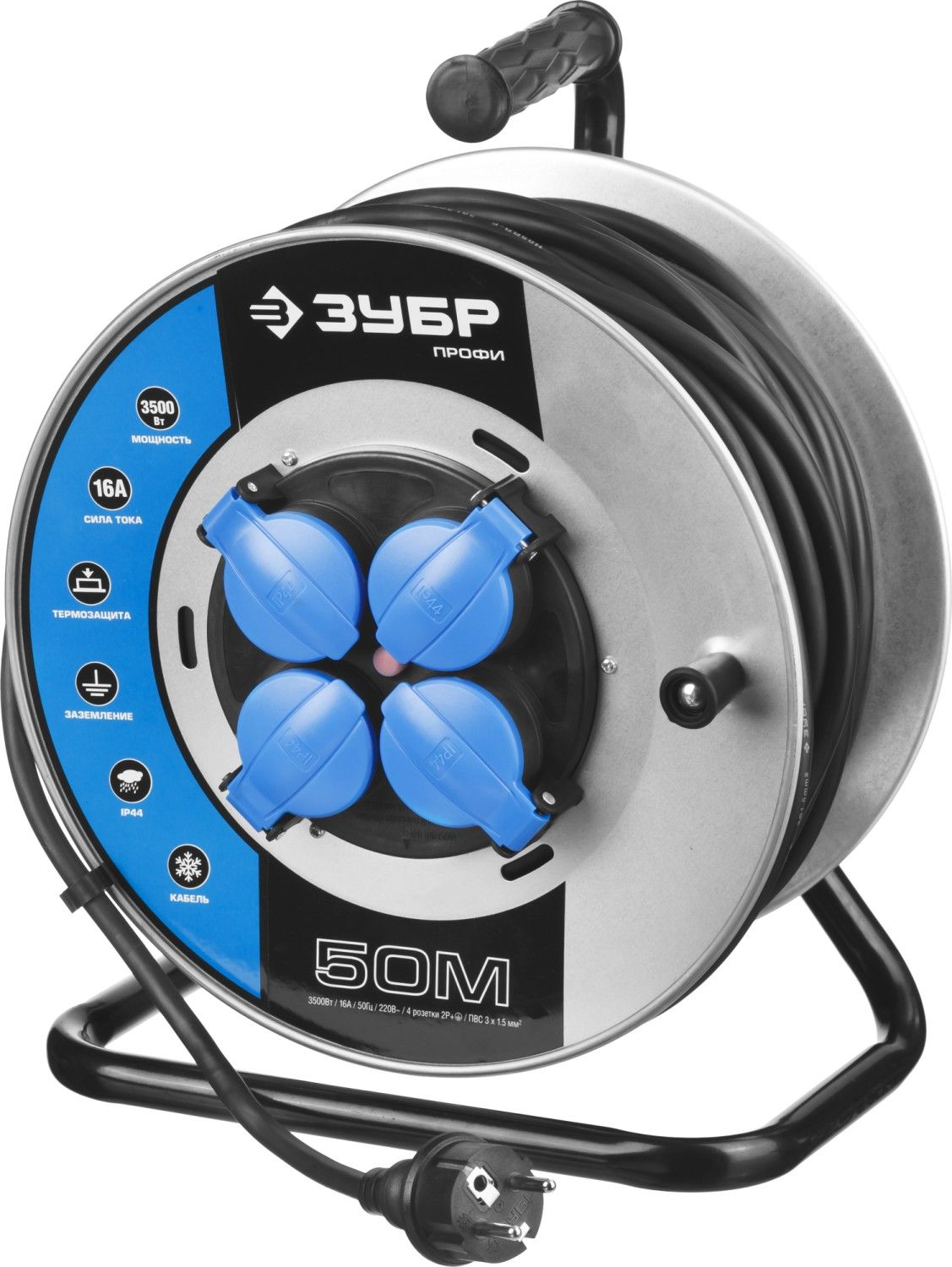 Удлинитель на катушке, 50 м, 3500 Вт, 4 гнезда, IP44, КГ 3x1,5 мм2, ЗУБР  Профессионал