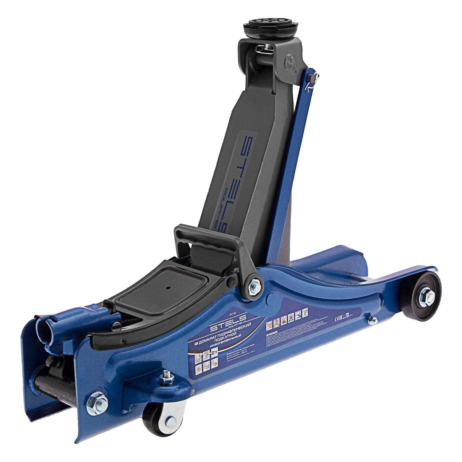 Домкрат гидравлический подкатной в пластиковом кейсе, 2 т, Low Profile, 80-380 мм Stels