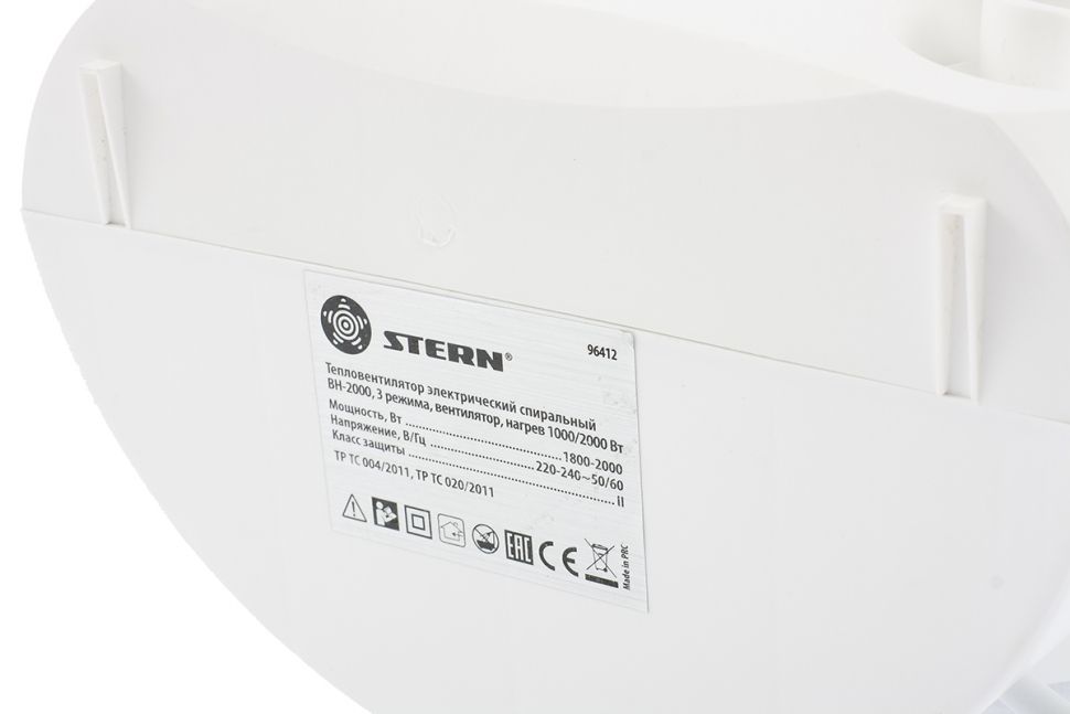 Тепловентилятор электрический, спиральный BH-2000, 3 режима, вентилятор, нагрев 1000-2000 Вт Stern