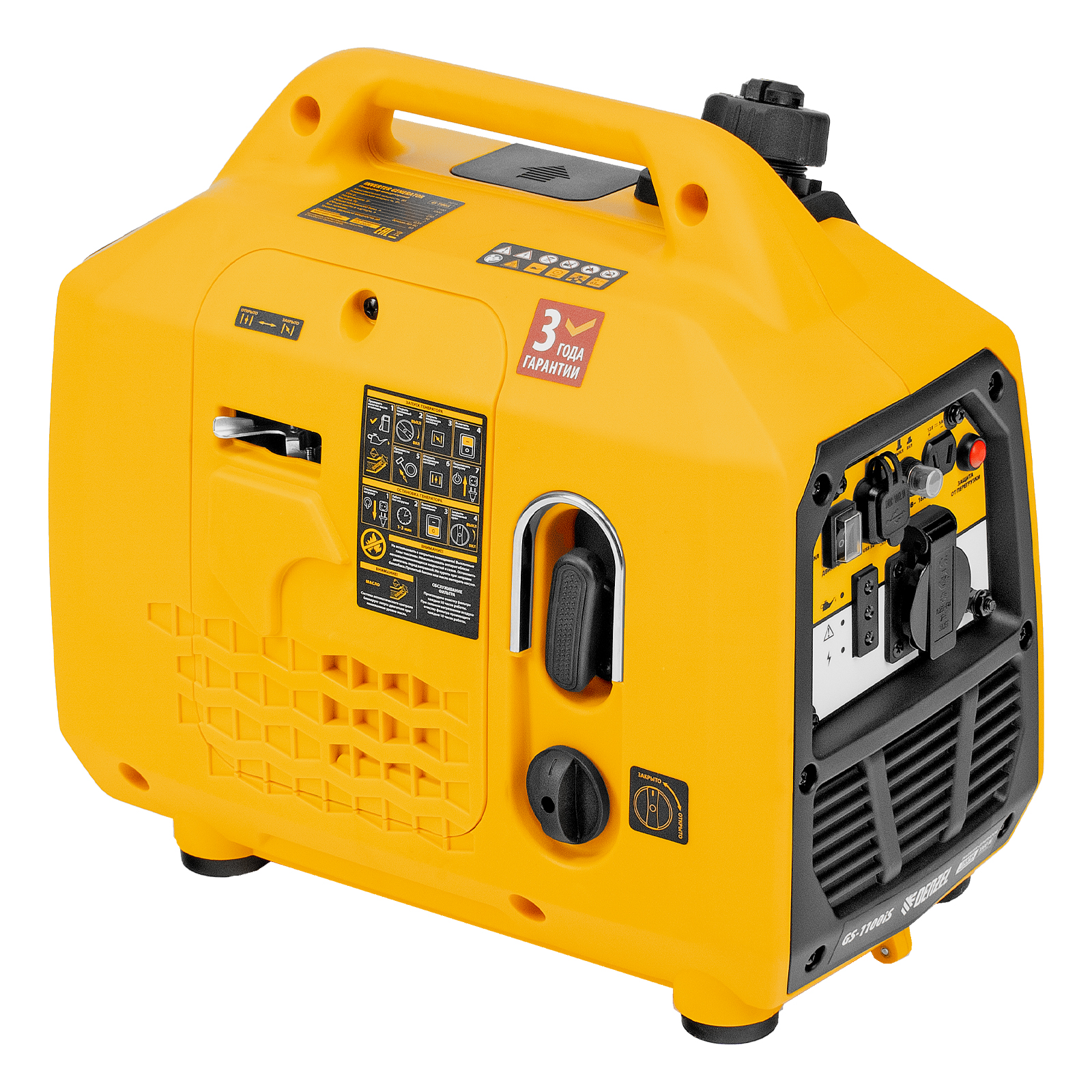 Генератор инверторный GS-1100iS, 1,1 кВт, 230 В, закрытый корпус, ручной старт DENZEL