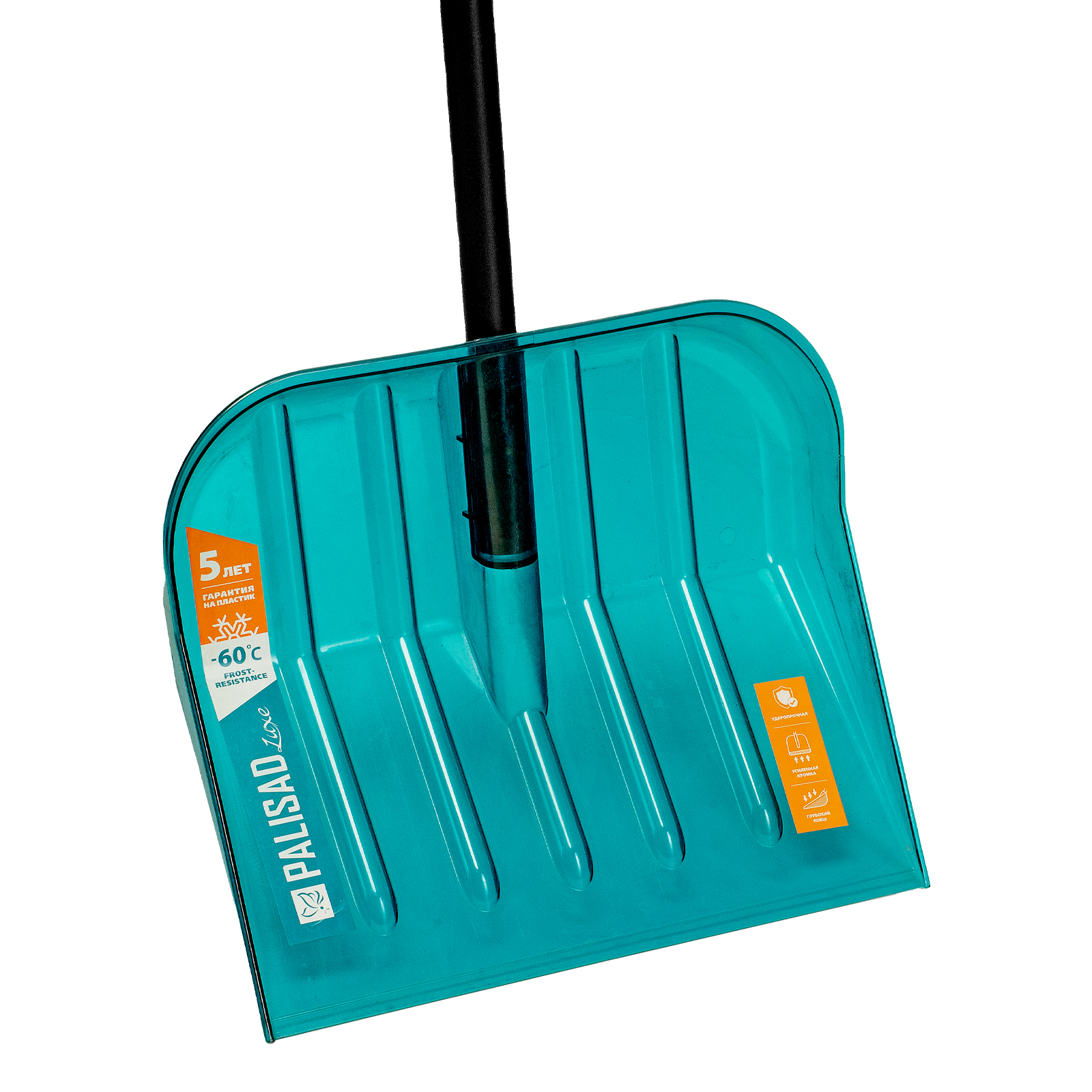 Лопата для уборки снега поликарбонат, 460х400х1400 мм, алюминиевый черенок, LUXE Palisad