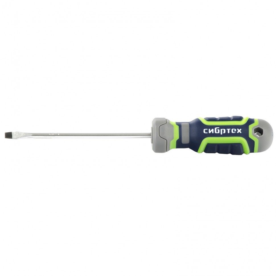 Отвертка SL4 х 100 мм, CrV, четырехкомпонентная рукоятка Сибртех