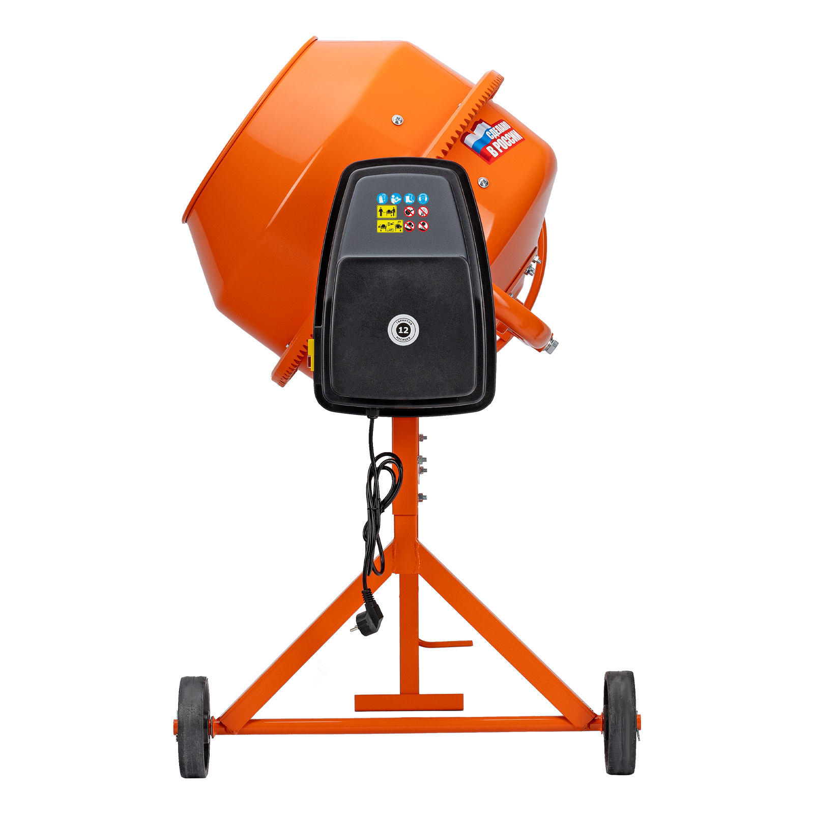 Бетоносмеситель БСН-180, мощность 700 Вт Сибртех