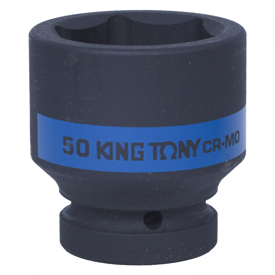 Головка торцевая ударная шестигранная 1", 50 мм KING TONY 853550M