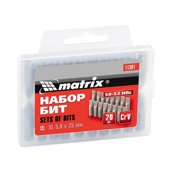 Набор бит SL5 x 25 мм, сталь 45Х, 20 шт, пластиковый бокс Matrix