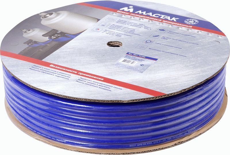 Шланг пневматический 8х12 мм, 100 м, полиуретановый МАСТАК 681-08100