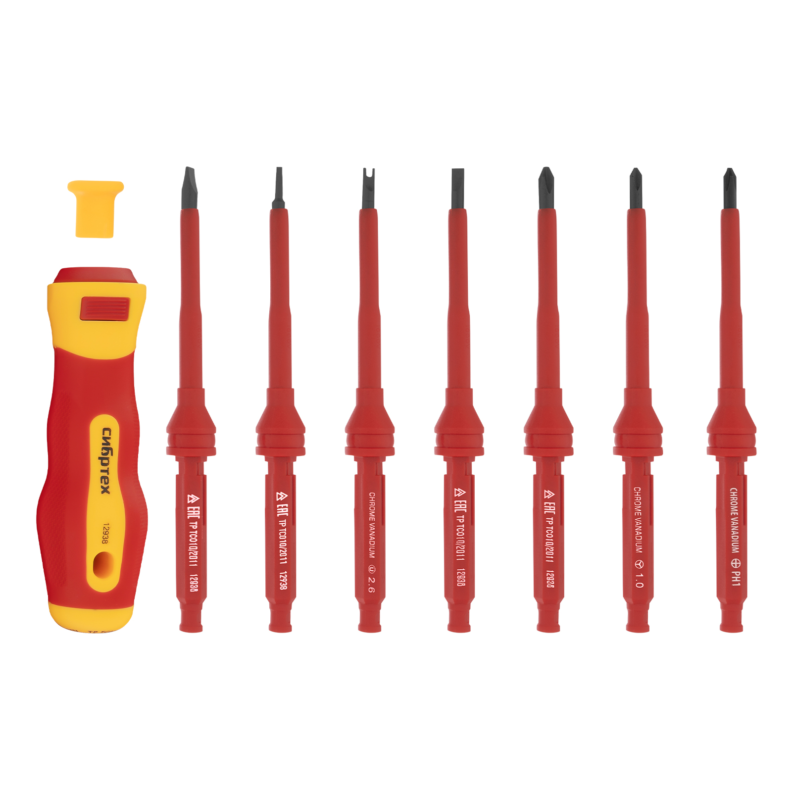 Отвертка со сменными жалами, диэлектрическая до 1000 В, 9 предметов, CrV Сибртех