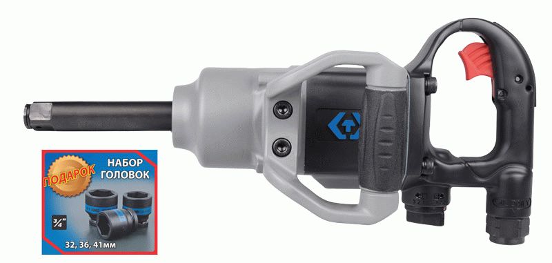 Гайковерт пневматический ударный 3/4", 2170 Нм, удлиненный, в комплекте 3 торцевые головки KING TONY P33672-160B