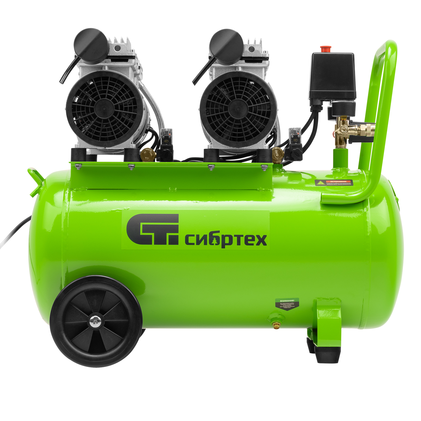 Компрессор безмаслянный малошумный МБ 2000/50, 2000 Вт, 50л, 300 л/мин Сибртех