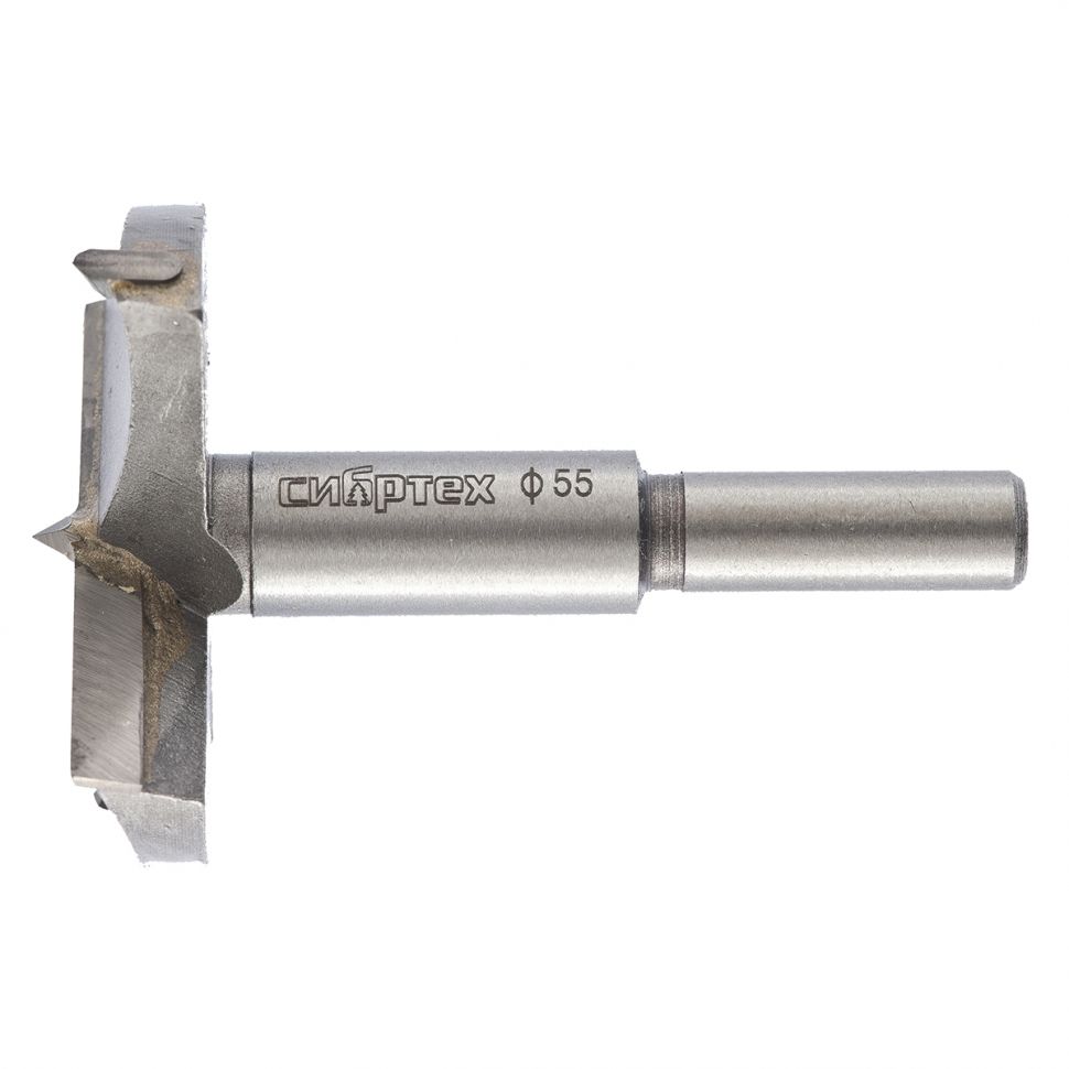 Сверло Форстнера по дереву, 55 мм, цилиндрический хвостовик Сибртех