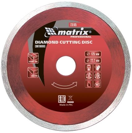 Диск алмазный, отрезной сплошной, 200 х 25.4 мм, мокрая резка Matrix Professional