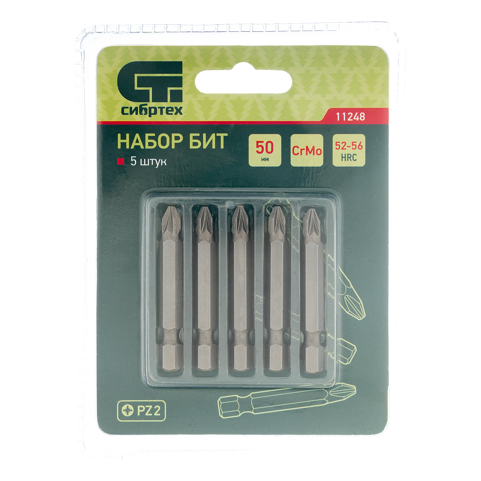 Бита PZ2 x 50, сталь CrMo, 5 шт. Сибртех