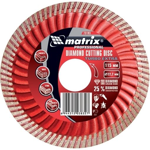 Диск алмазный, отрезной Turbo Extra, 150 х 22.2 мм, сухая резка Matrix Professional
