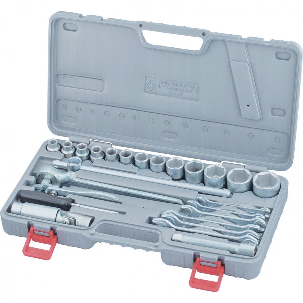 Набор "Автомобилист", пластиковый бокс (НИЗ)