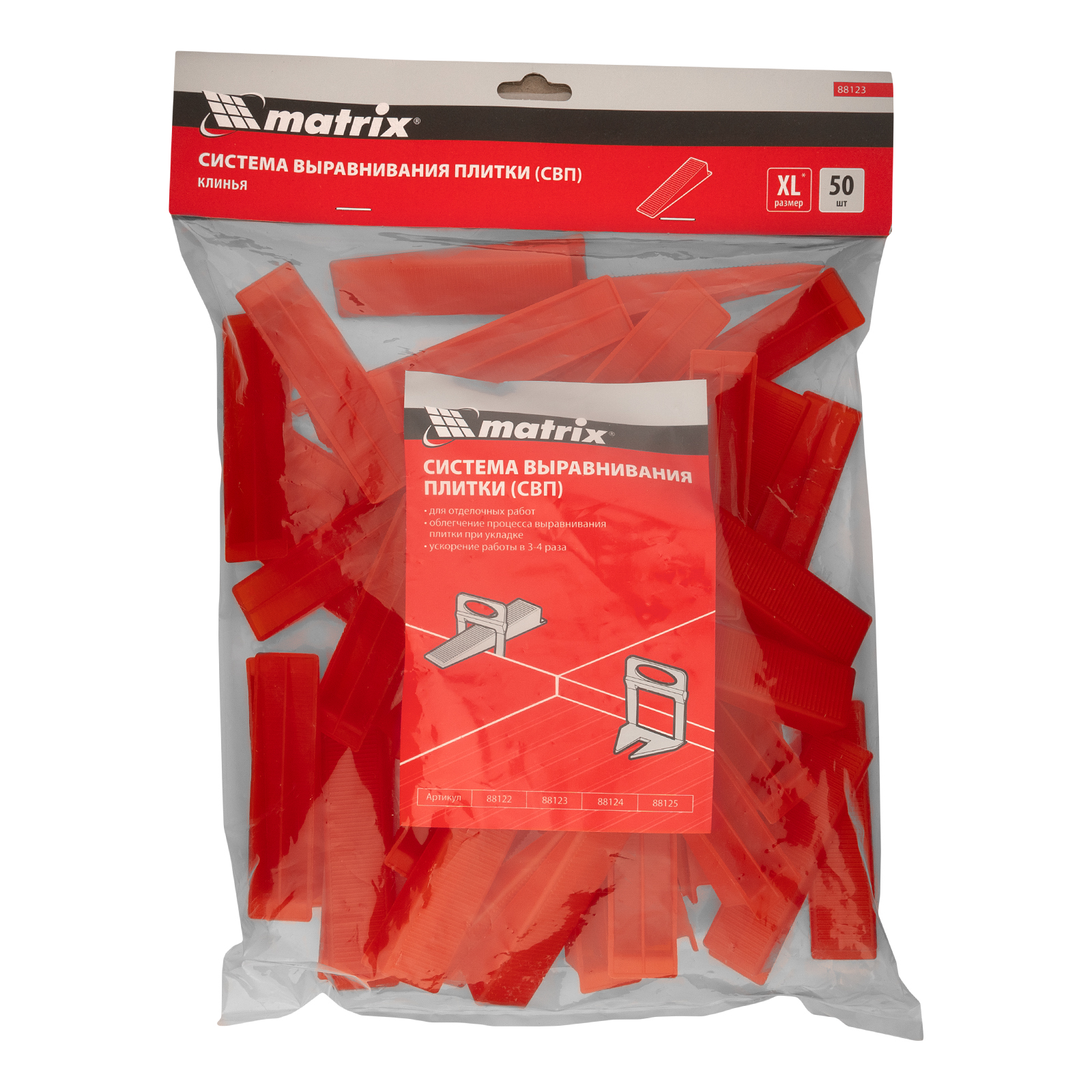 Клин для системы выравнивания плитки СВП Ворота XL, 50 шт. в пакете Matrix