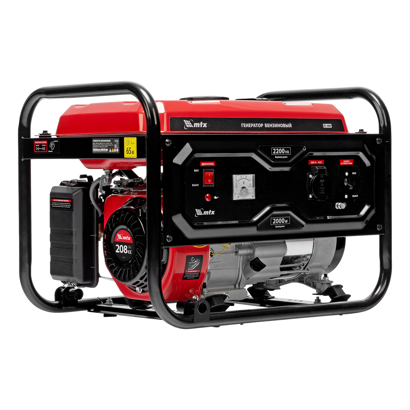 Генератор бензиновый RS-3000, 2,2 кВт, 230В, ручной стартер MTX