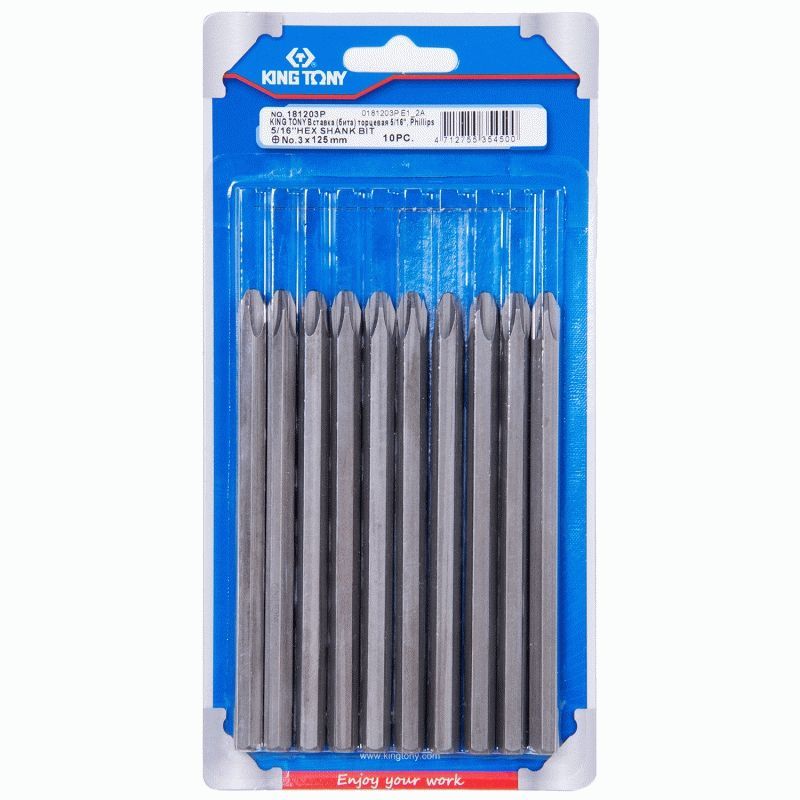 Вставка (бита) торцевая 5/16", Phillips, PH3, L = 125 мм  KING TONY 181203P