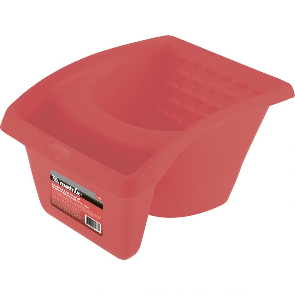 Кювета для кистей и мини-валиков, ударопрочный пластик, 1.2 л, 220 х 180 х 120 мм Matrix