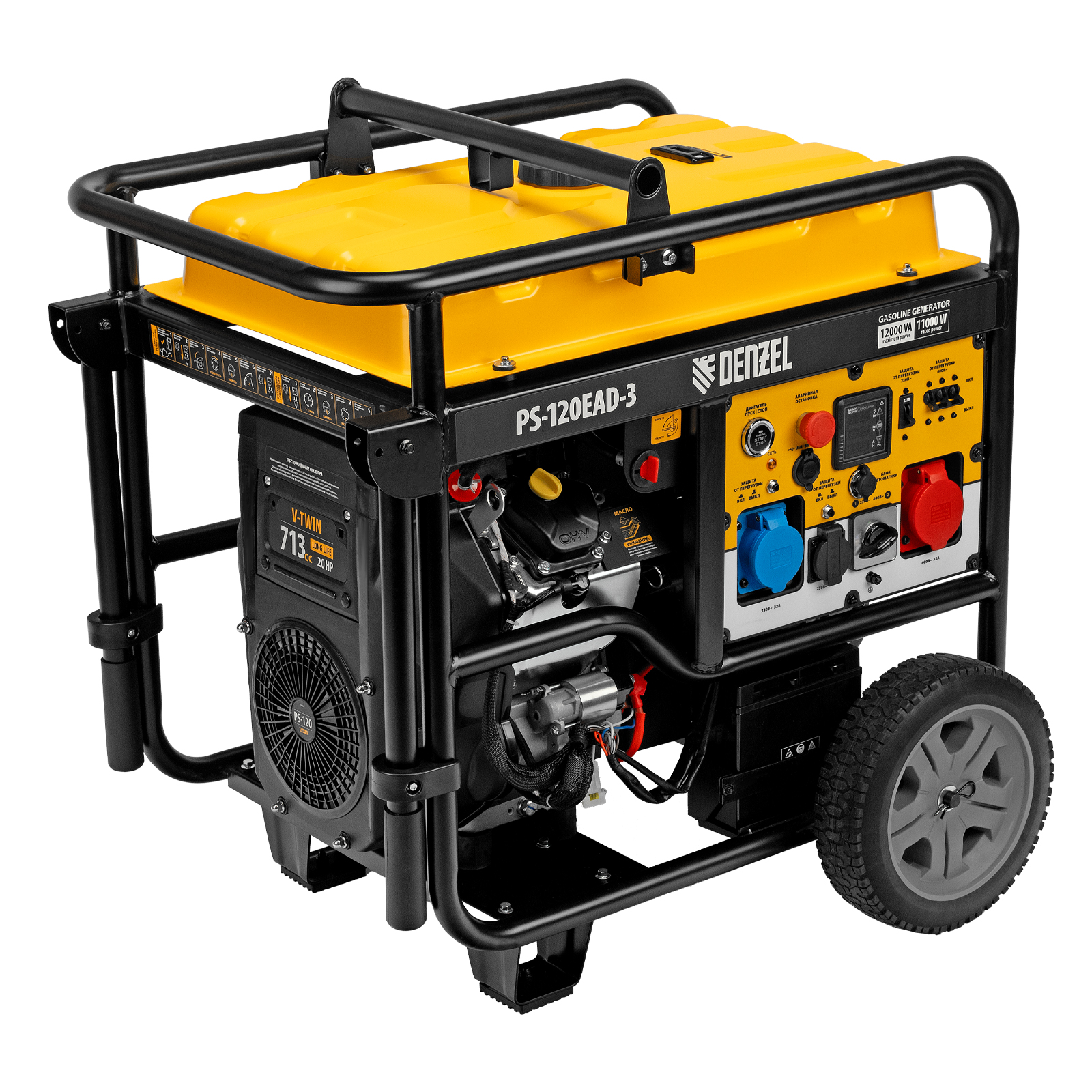 Генератор бензиновый PS-120EAD-3, 12 кВт,230/400 В, 40л, разъем ATS,перекл.режима,эл.старт Denzel