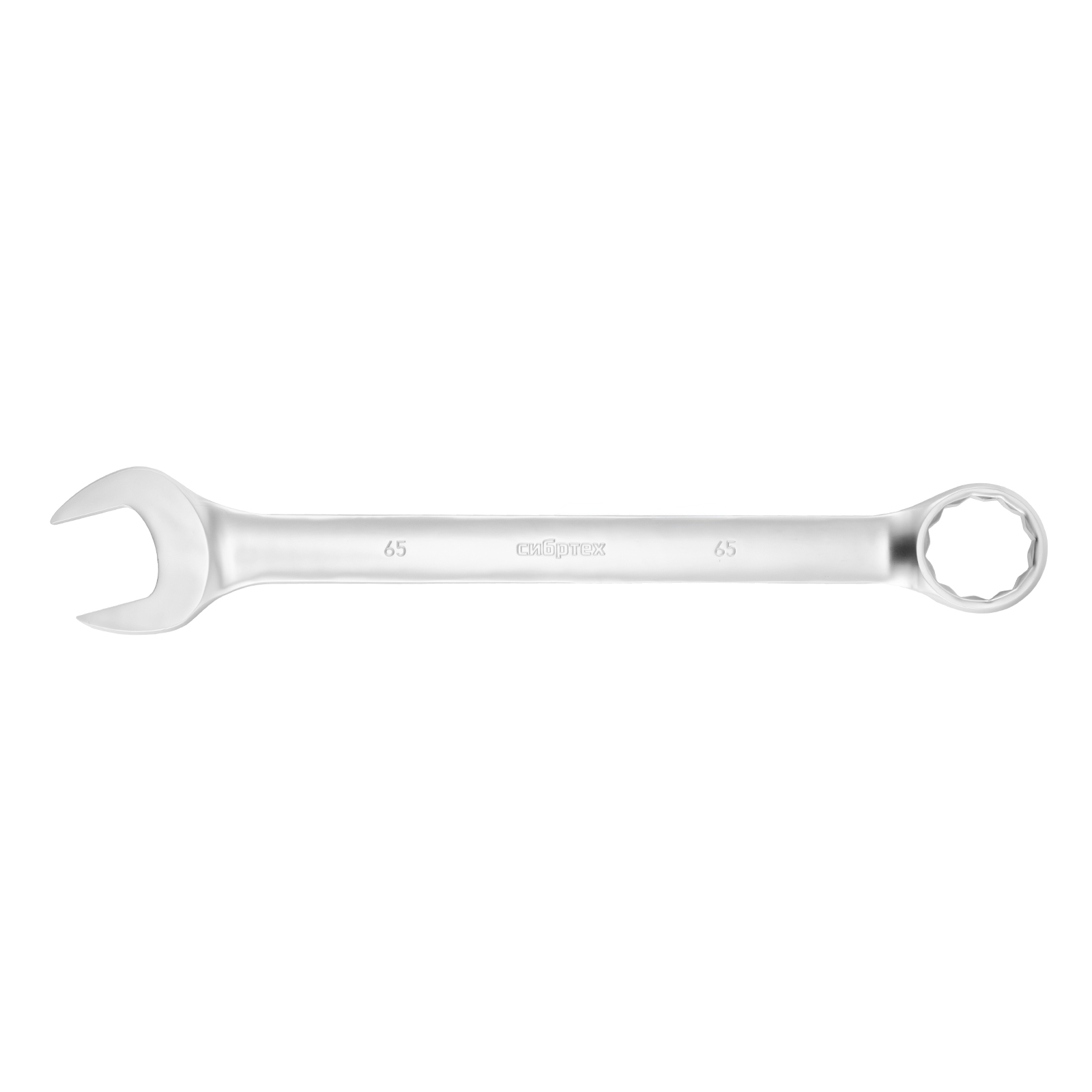 Ключ комбинированный 65мм, никелированный Сибртех