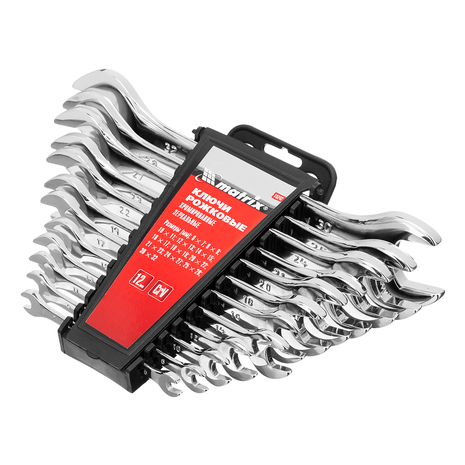 Набор ключей рожковых 12 шт, (6-32мм) CrV, EllipticaL зеркальное хромирование Matrix